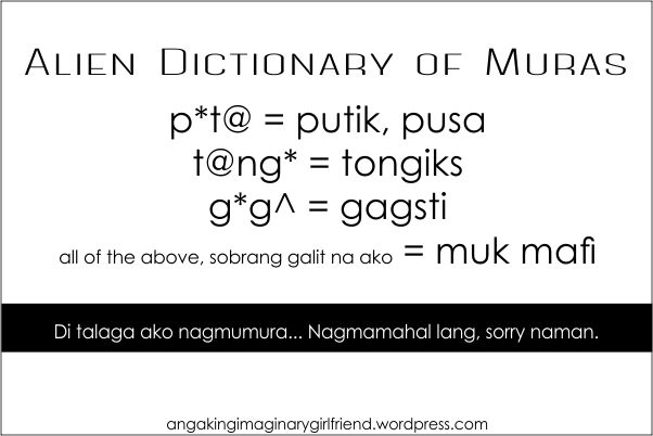 ang aking imaginary girlfriend mura dictionary